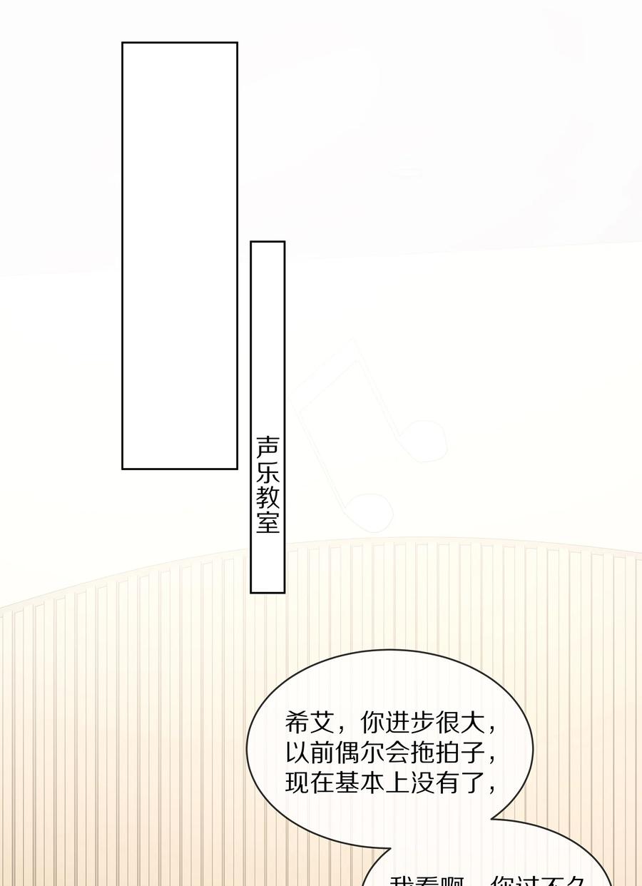 065想尝尝更软的地方-专属深爱-长佩文学,冰块儿,千度文化（第11张）