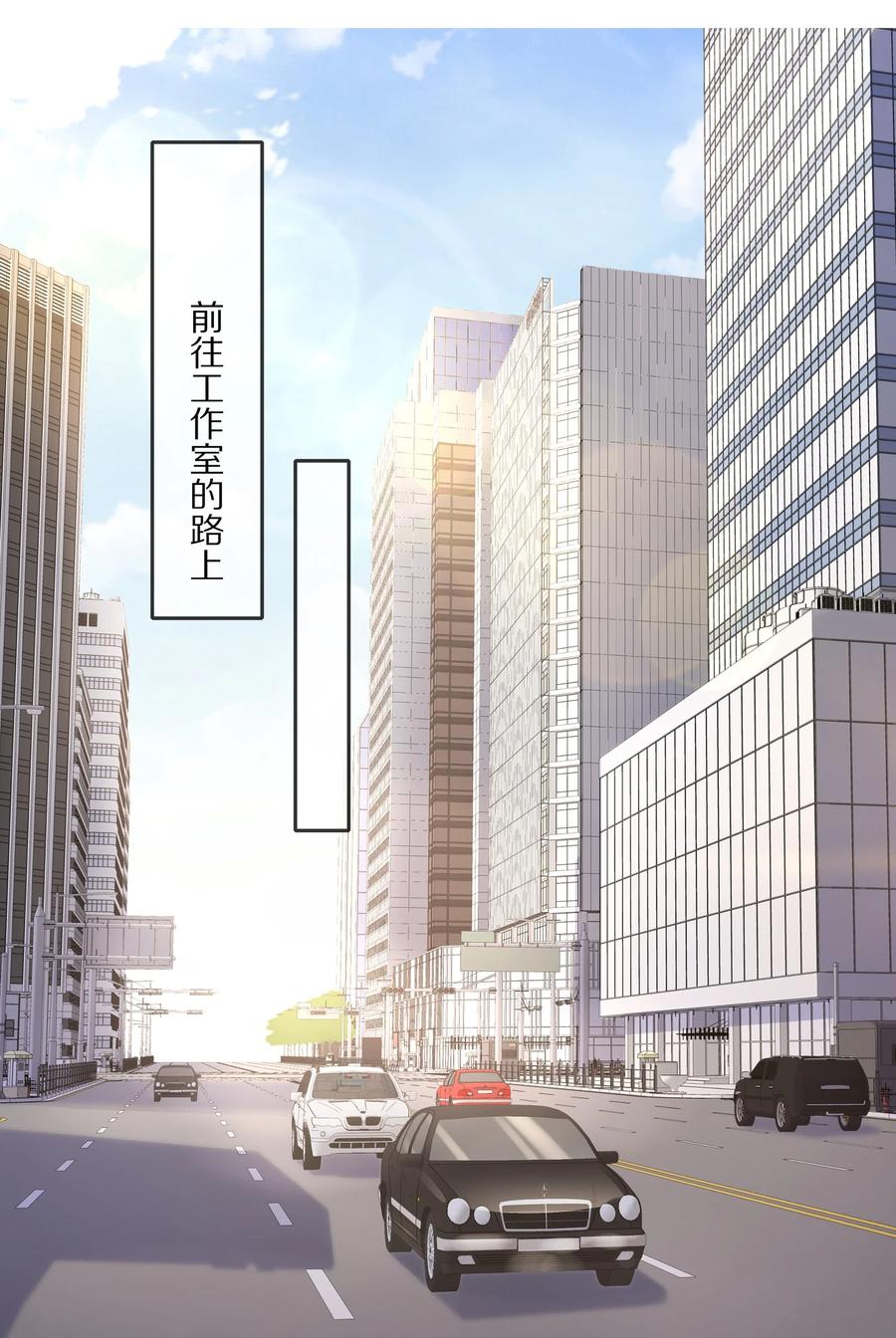 065想尝尝更软的地方-专属深爱-长佩文学,冰块儿,千度文化（第3张）