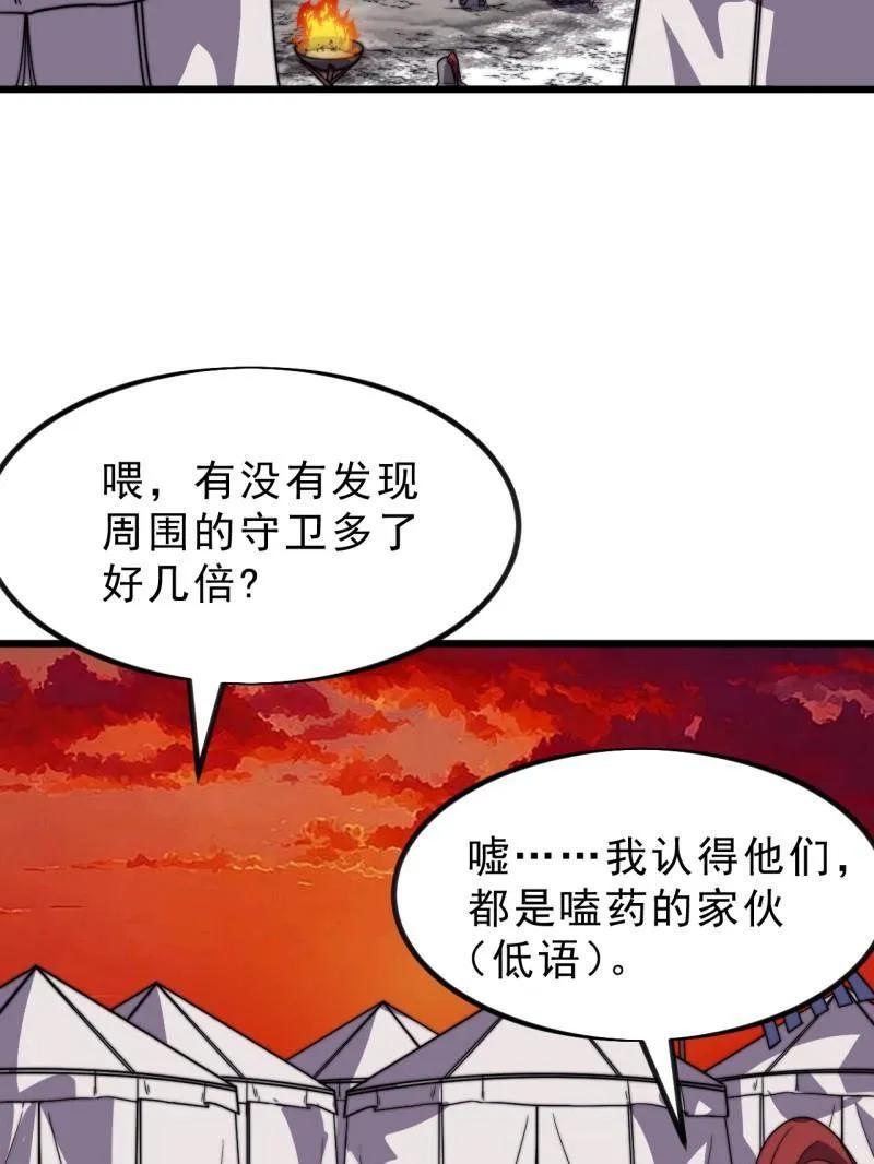 96.jpg
