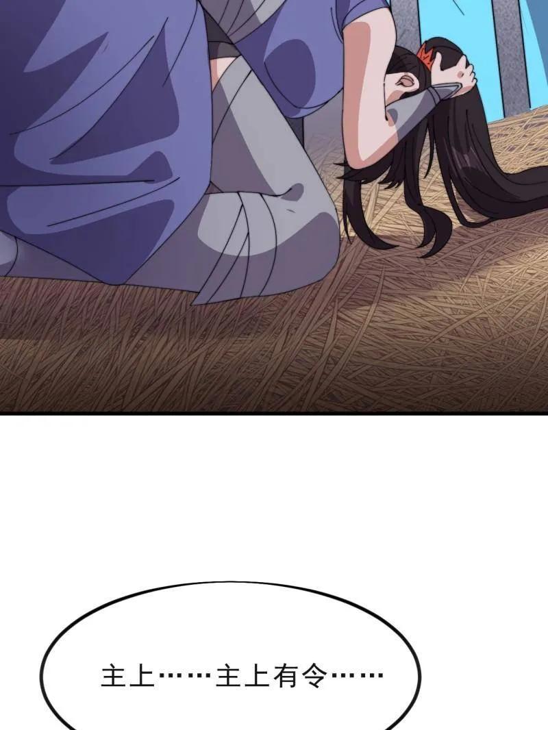 71.jpg