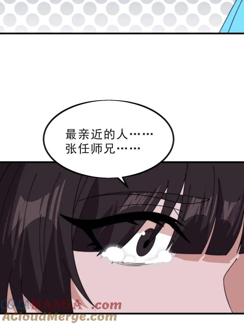 77.jpg