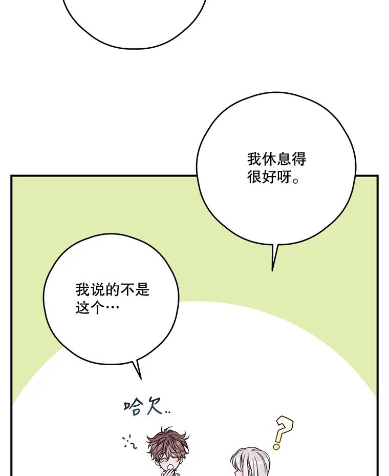 66.jpg