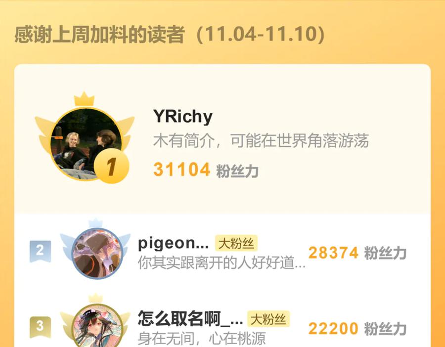 208.jpg