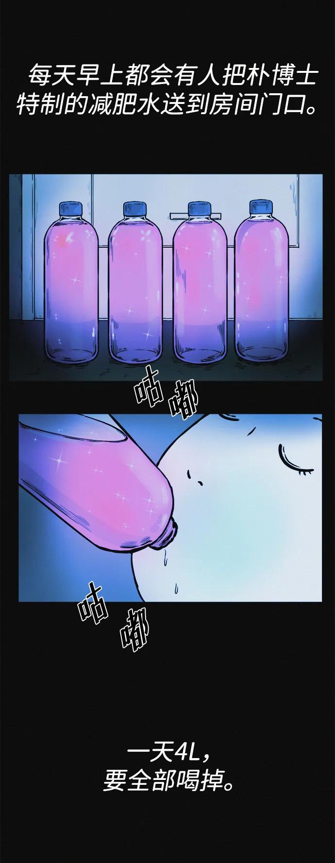 38.jpg