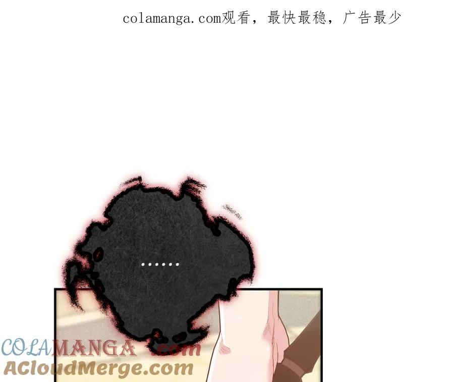 第41话偷走我孙女的家伙-不幸的骑士，请和姐姐恋爱吧-shil+yeoeun+Yeon Seona（第1张）