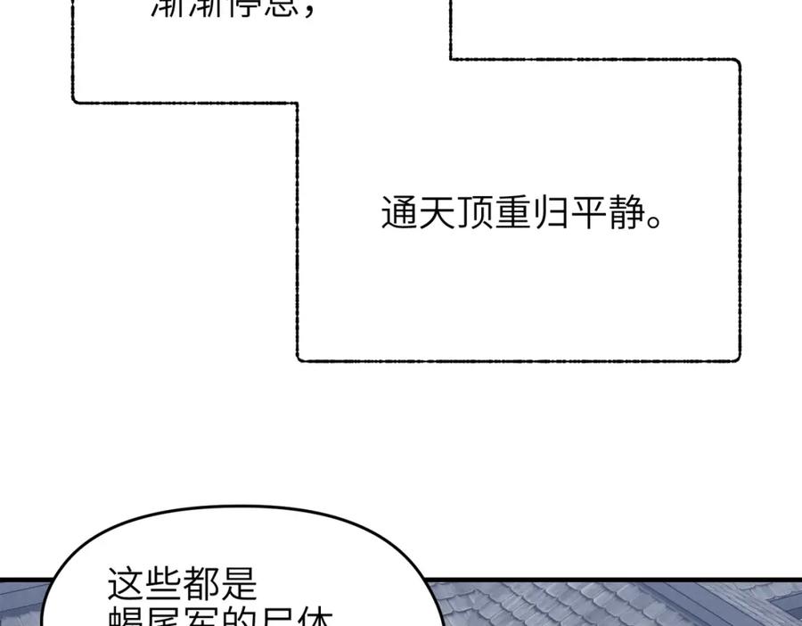 87.jpg