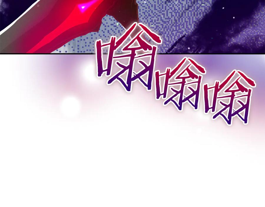 第41话偷走我孙女的家伙-不幸的骑士，请和姐姐恋爱吧-shil+yeoeun+Yeon Seona（第6张）