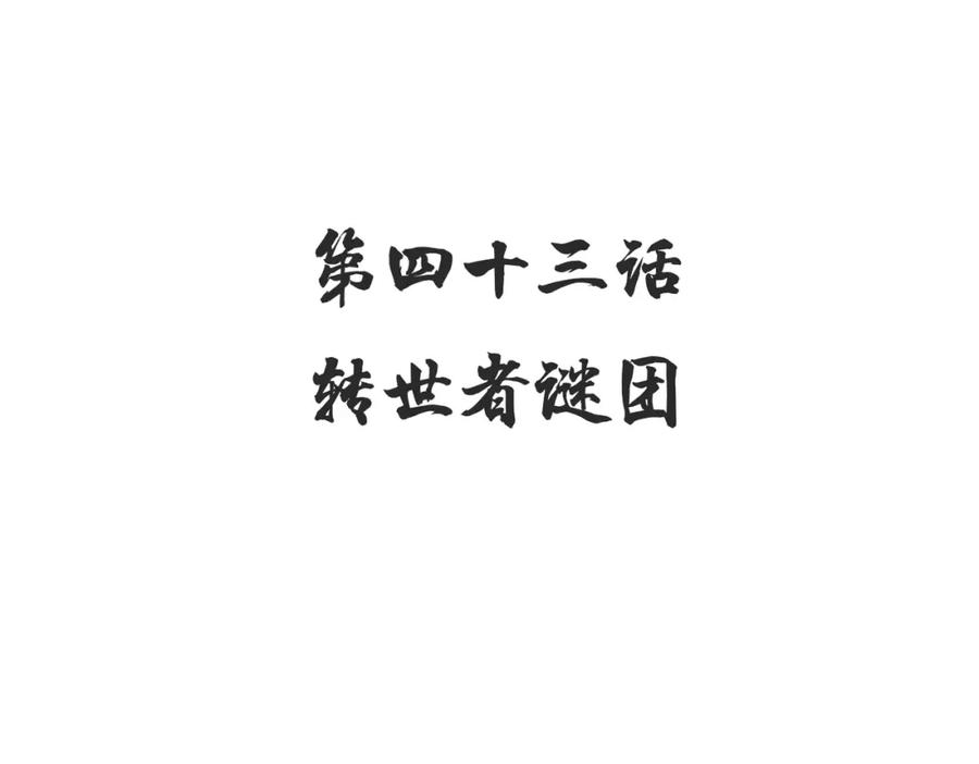 123.jpg