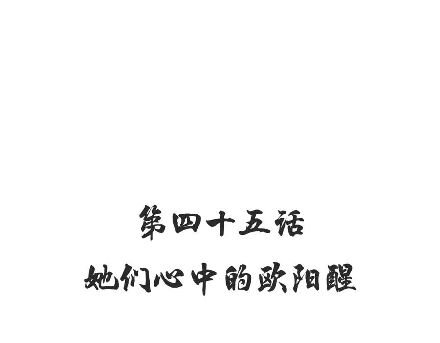 116.jpg