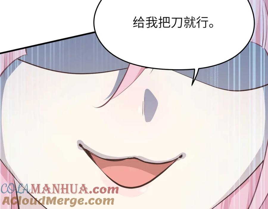 81.jpg