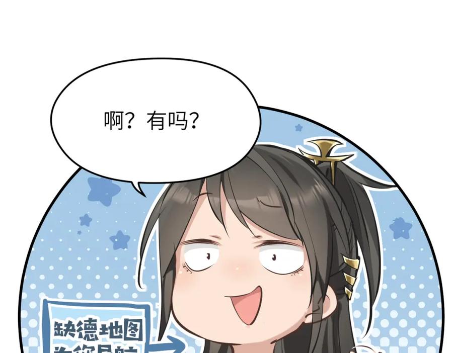 79.jpg
