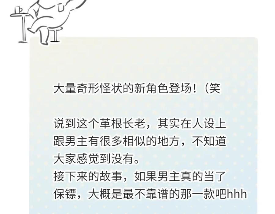 119.jpg