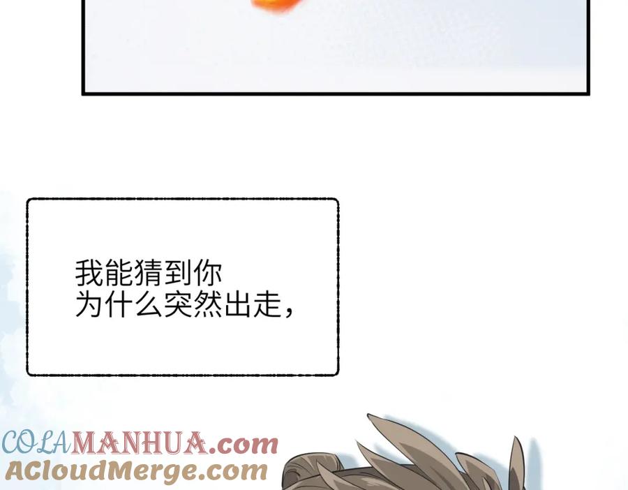 81.jpg