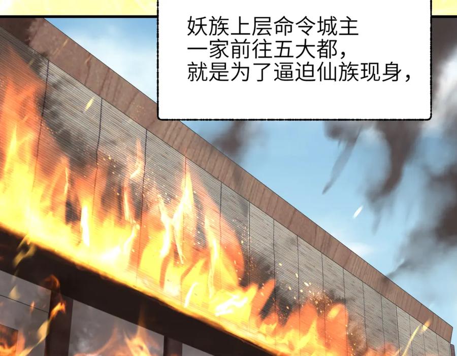 88.jpg