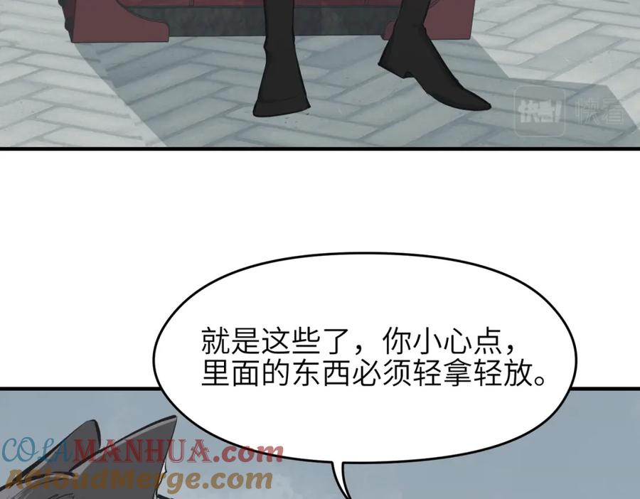109.jpg