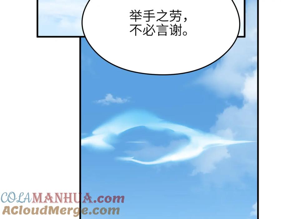109.jpg