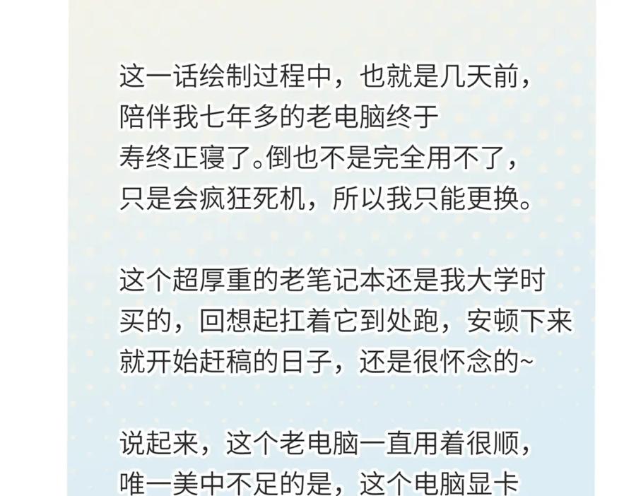 114.jpg