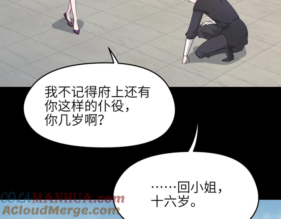 93.jpg
