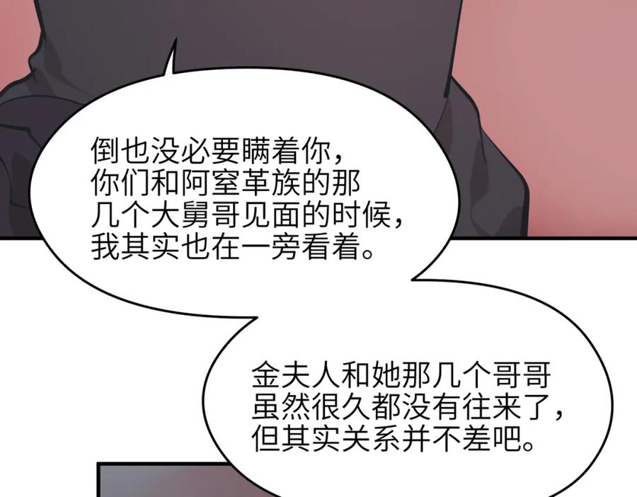 76.jpg