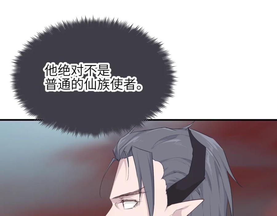 118.jpg