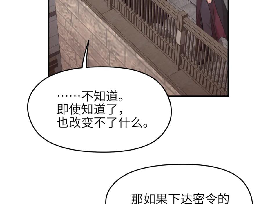 98.jpg