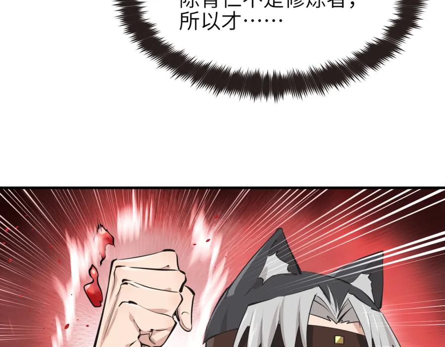 108.jpg