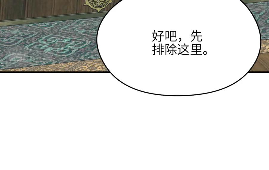 104.jpg