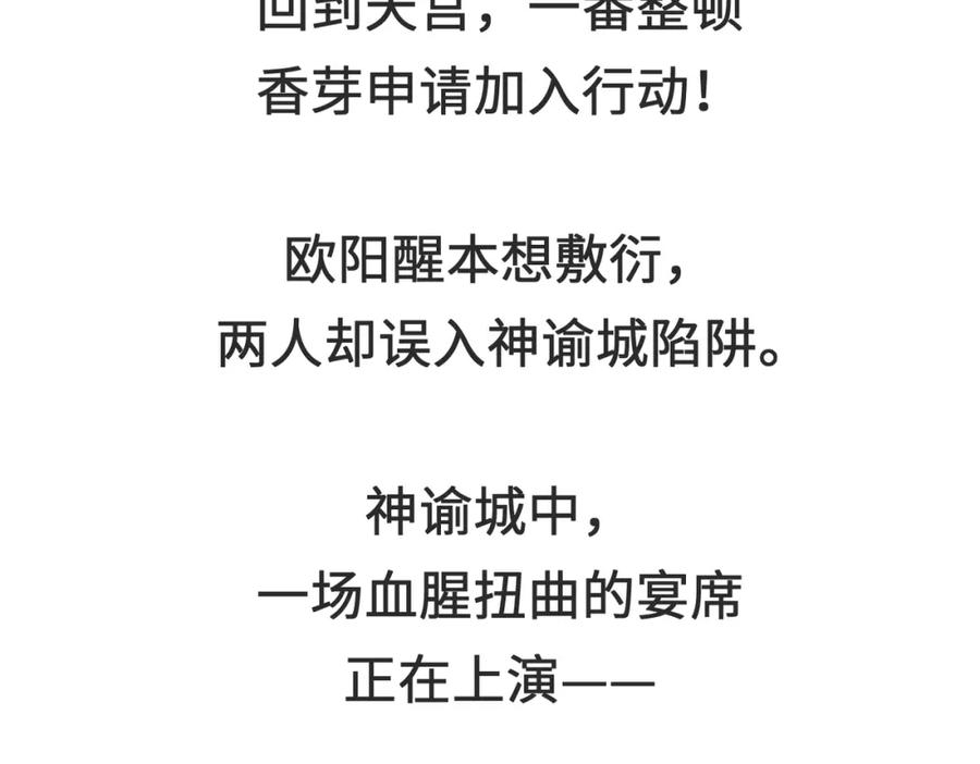 119.jpg