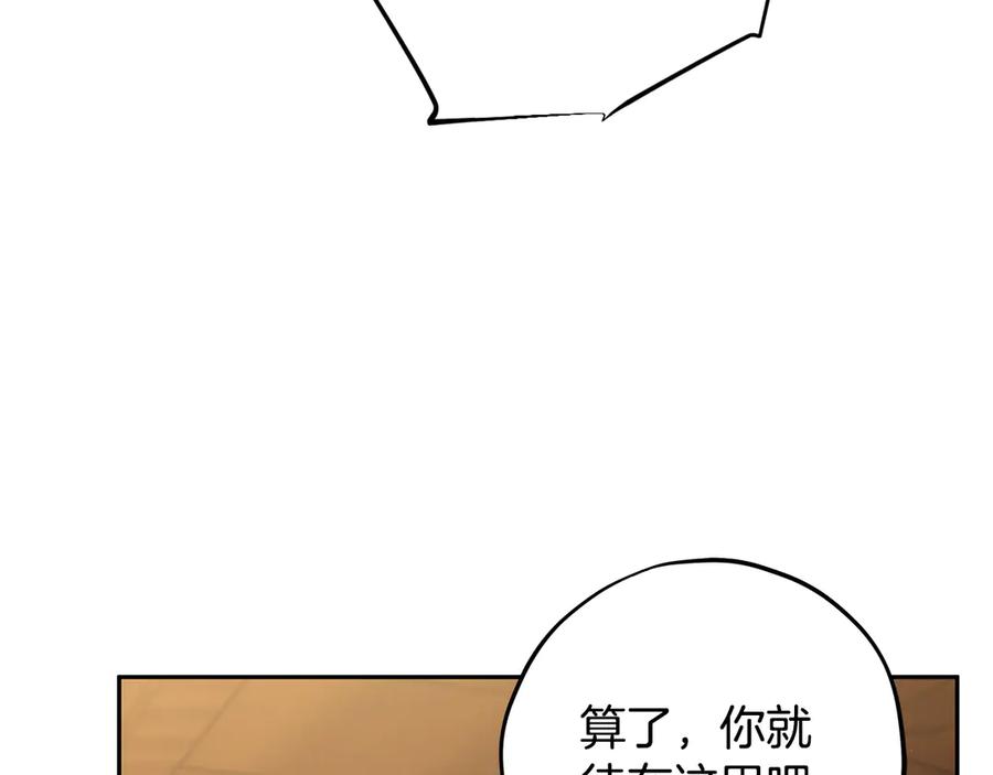82.jpg