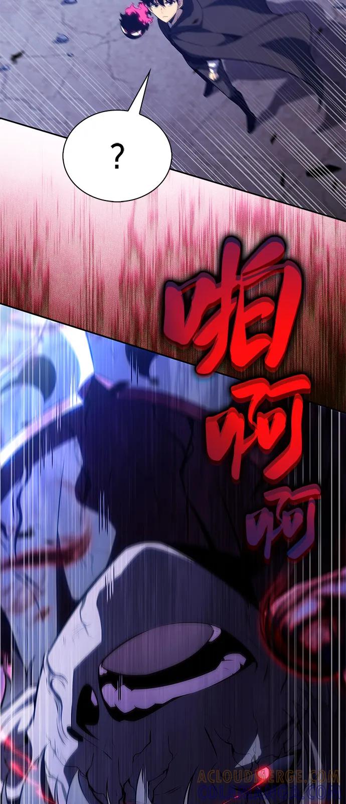 第79话为了什么（2）-公爵家的重生暗杀者-CoffeeLime/SWING BAT,SWING BAT（第17张）