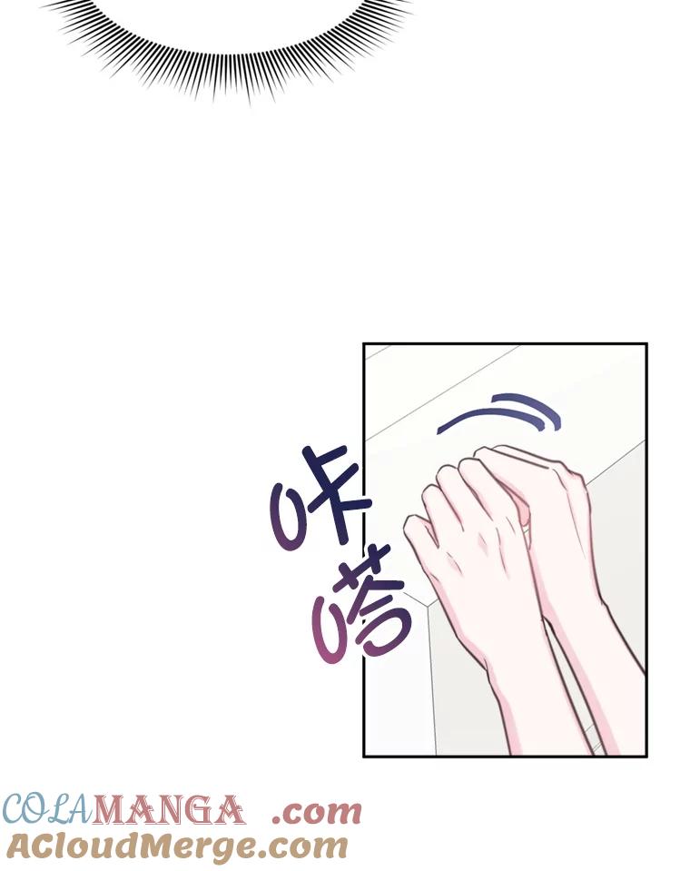 14.他是摄影师？-奇怪的邻居-hee,Seo Jeongyoon（第6张）