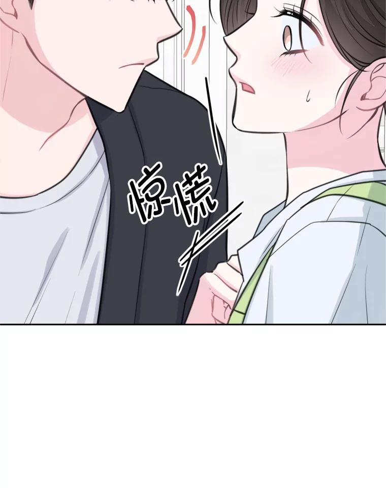 14.他是摄影师？-奇怪的邻居-hee,Seo Jeongyoon（第11张）