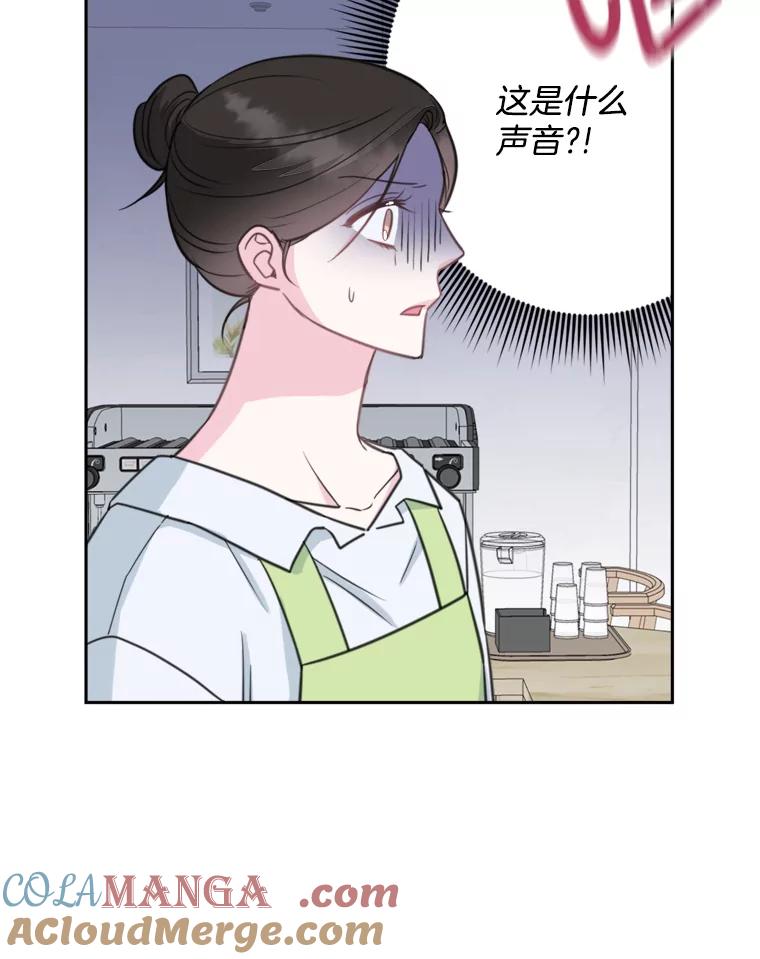 14.他是摄影师？-奇怪的邻居-hee,Seo Jeongyoon（第3张）