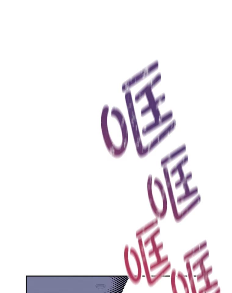 14.他是摄影师？-奇怪的邻居-hee,Seo Jeongyoon（第2张）