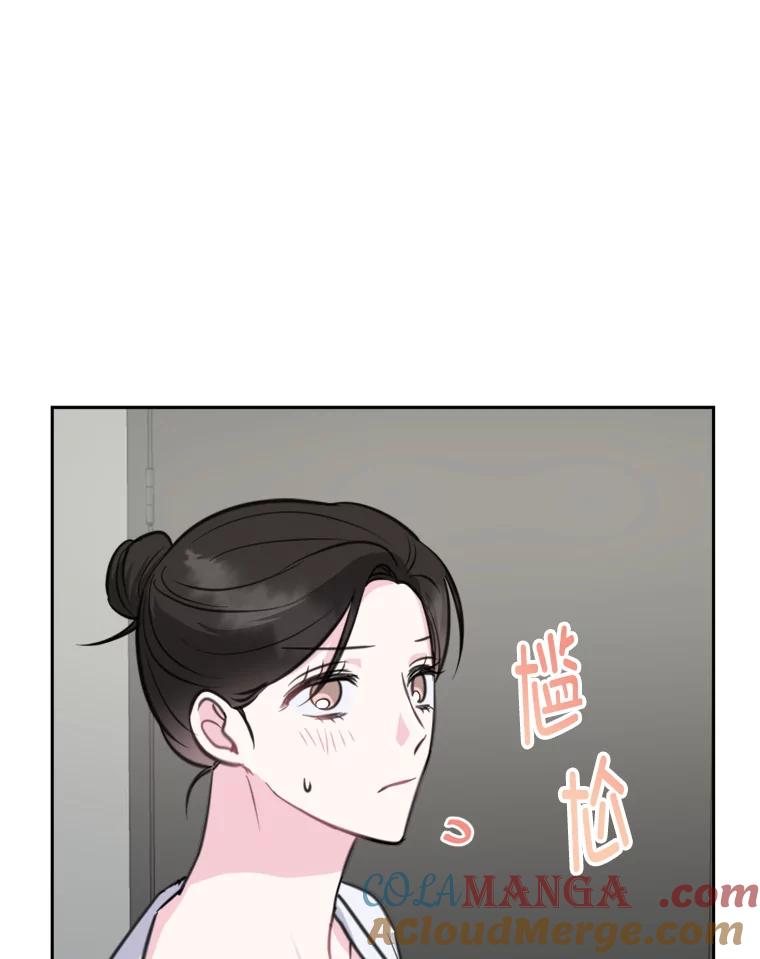 15.一起吃午饭-奇怪的邻居-hee,Seo Jeongyoon（第3张）