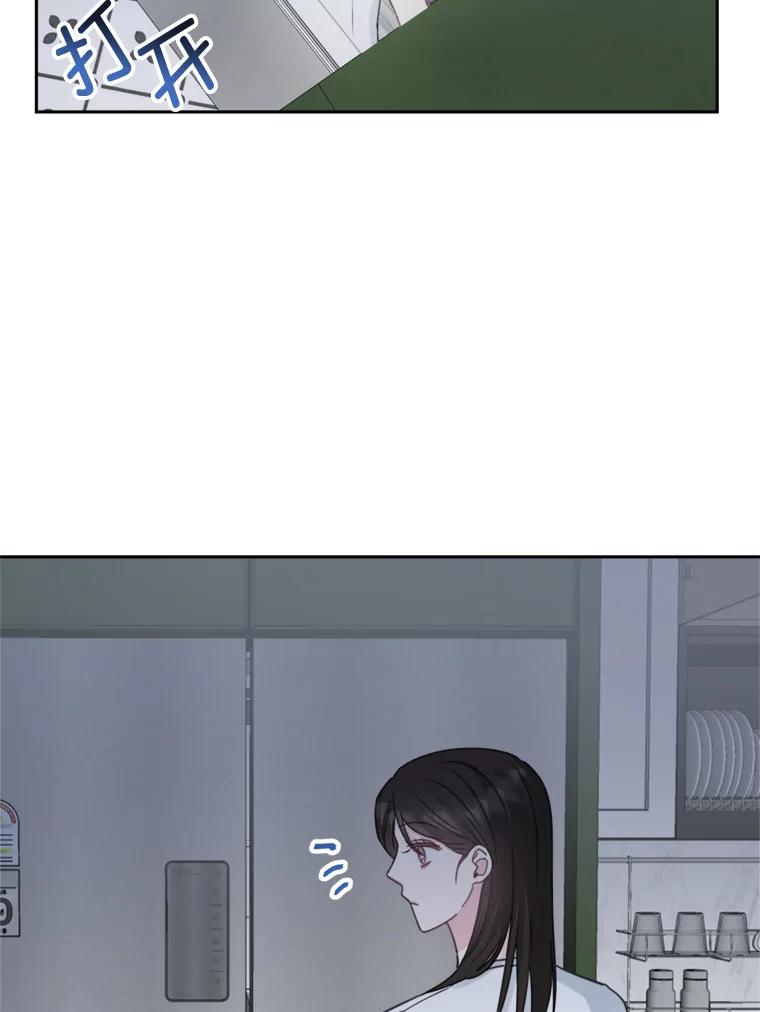 17.不速之客-奇怪的邻居-hee,Seo Jeongyoon（第8张）