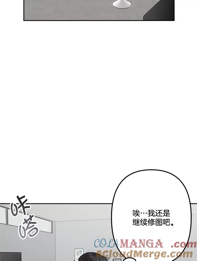 18.去散心-奇怪的邻居-hee,Seo Jeongyoon（第3张）