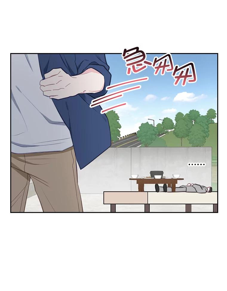 19.有意思的女人-奇怪的邻居-hee,Seo Jeongyoon（第16张）