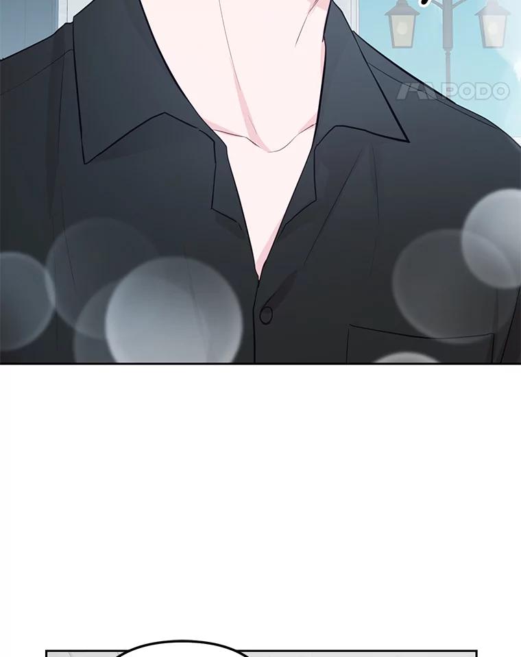 20.他们在干什么？-奇怪的邻居-hee,Seo Jeongyoon（第4张）