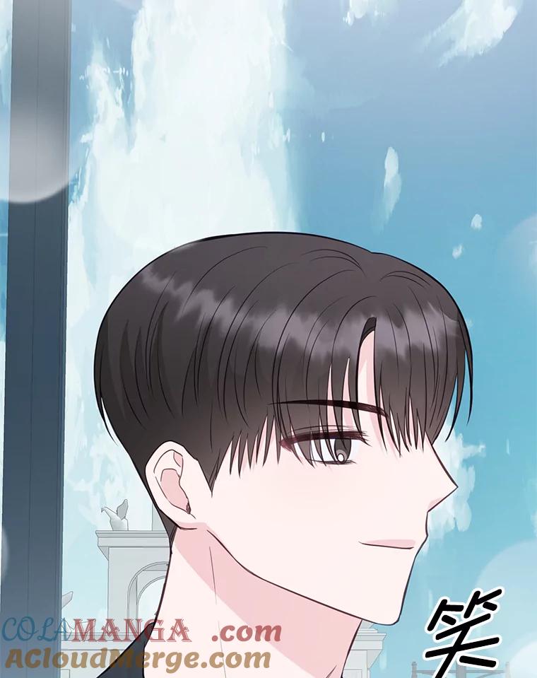 20.他们在干什么？-奇怪的邻居-hee,Seo Jeongyoon（第3张）