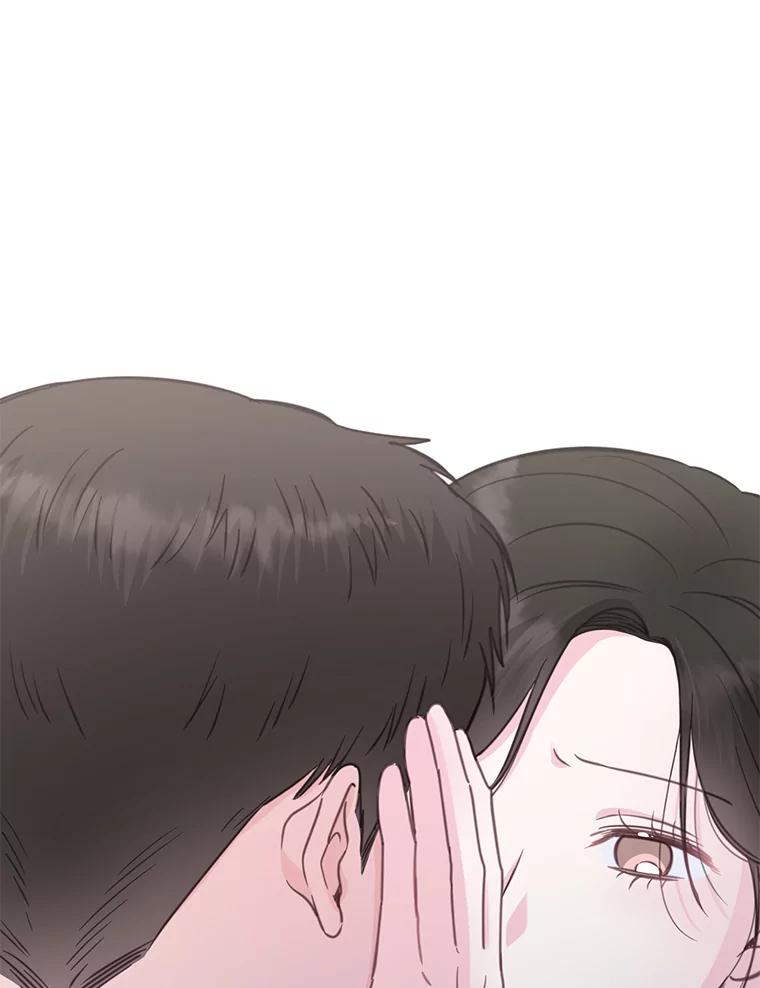 21.她喜欢年下男？-奇怪的邻居-hee,Seo Jeongyoon（第2张）