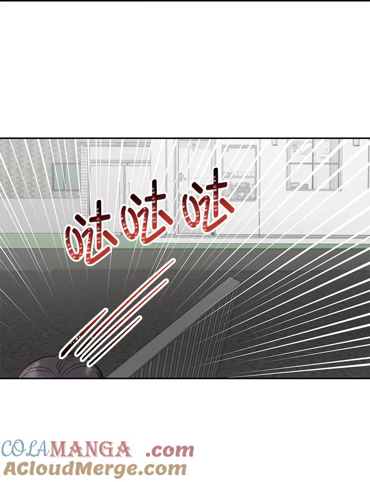 21.她喜欢年下男？-奇怪的邻居-hee,Seo Jeongyoon（第6张）