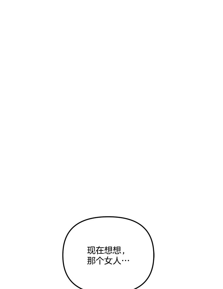 22.参加婚礼-奇怪的邻居-hee,Seo Jeongyoon（第2张）
