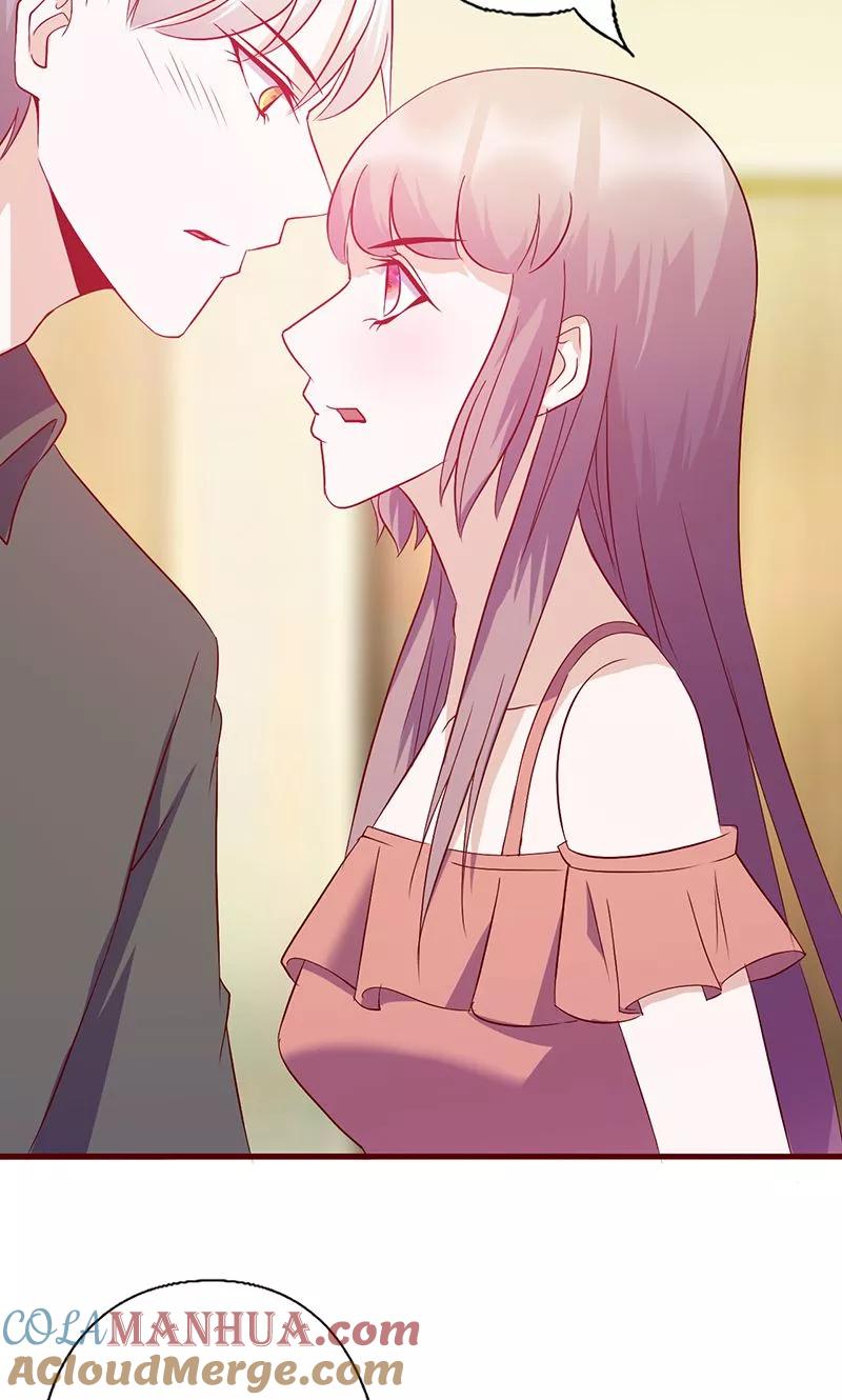 第117话真面目-追夫36计：老公，来战！-仟绘动漫 一直看（第5张）