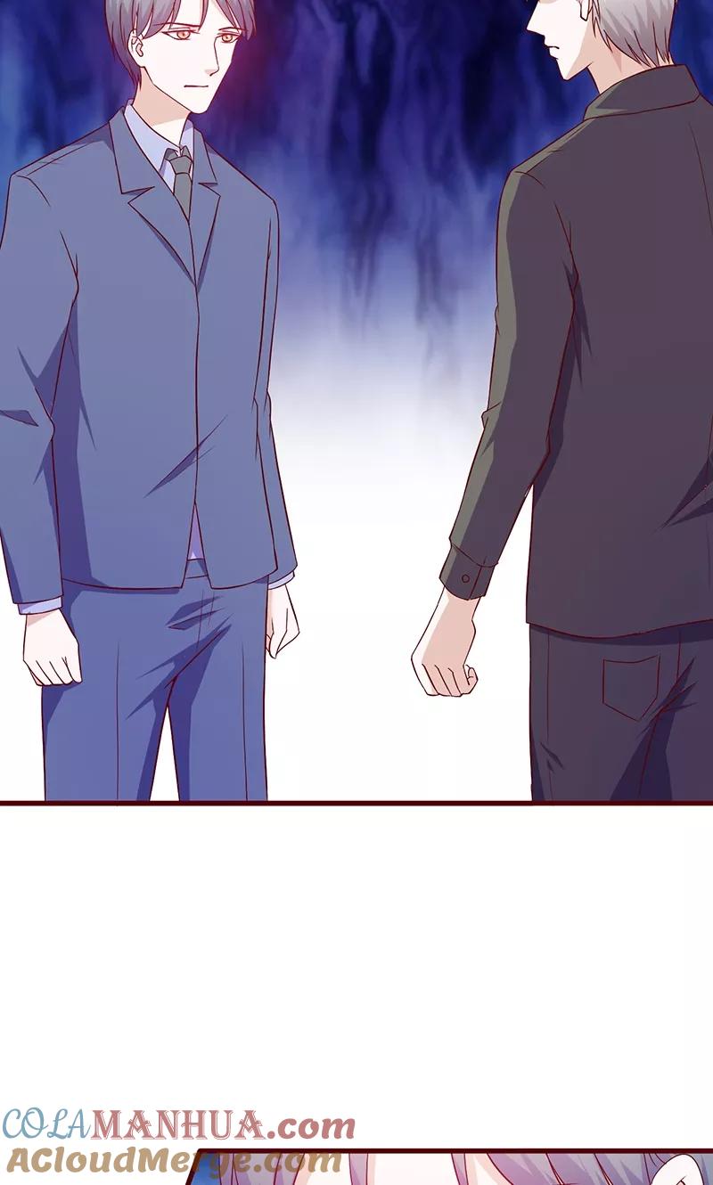第121话你已经出局了-追夫36计：老公，来战！-仟绘动漫 一直看（第4张）