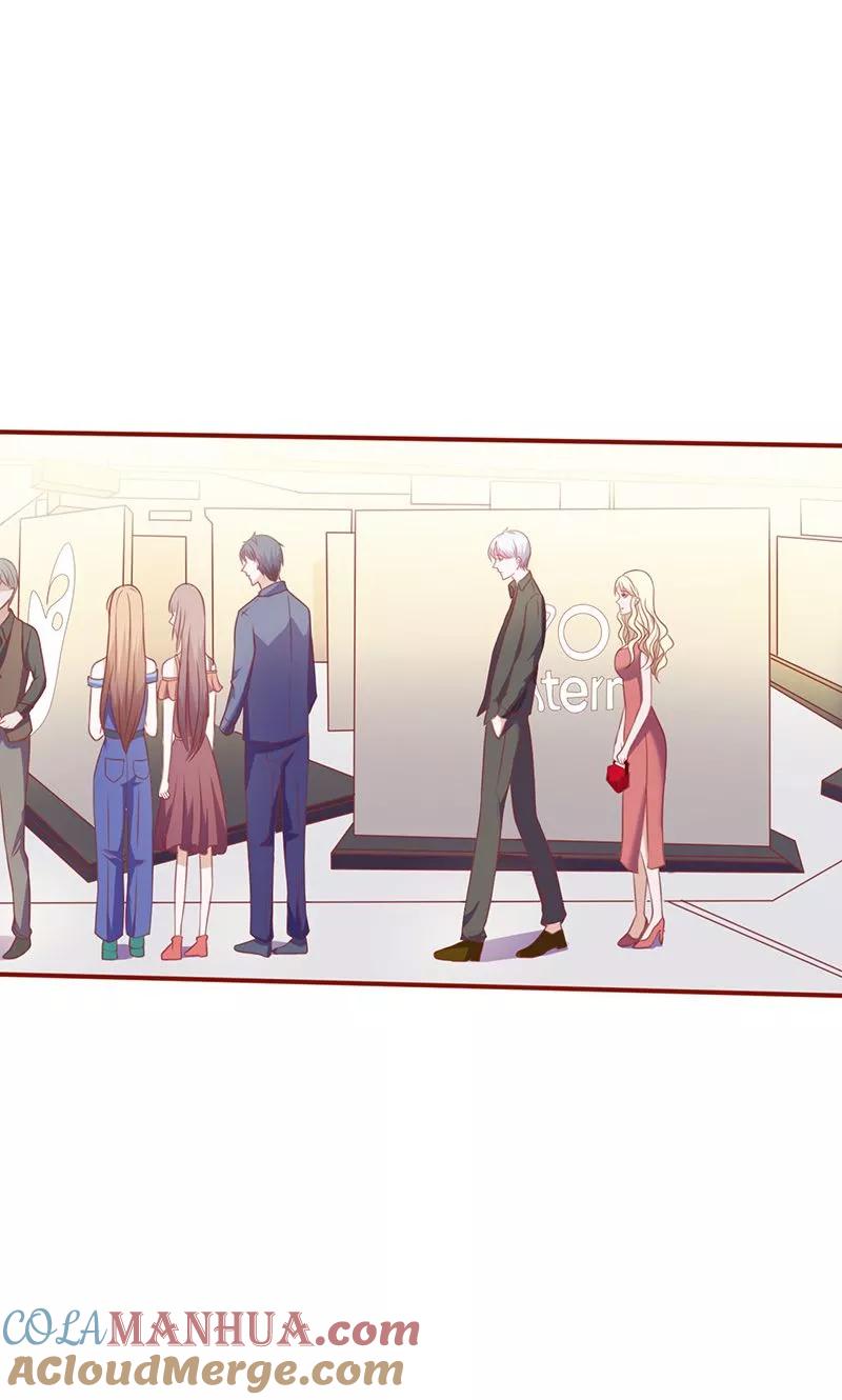 第128话二世祖-追夫36计：老公，来战！-仟绘动漫 一直看（第3张）