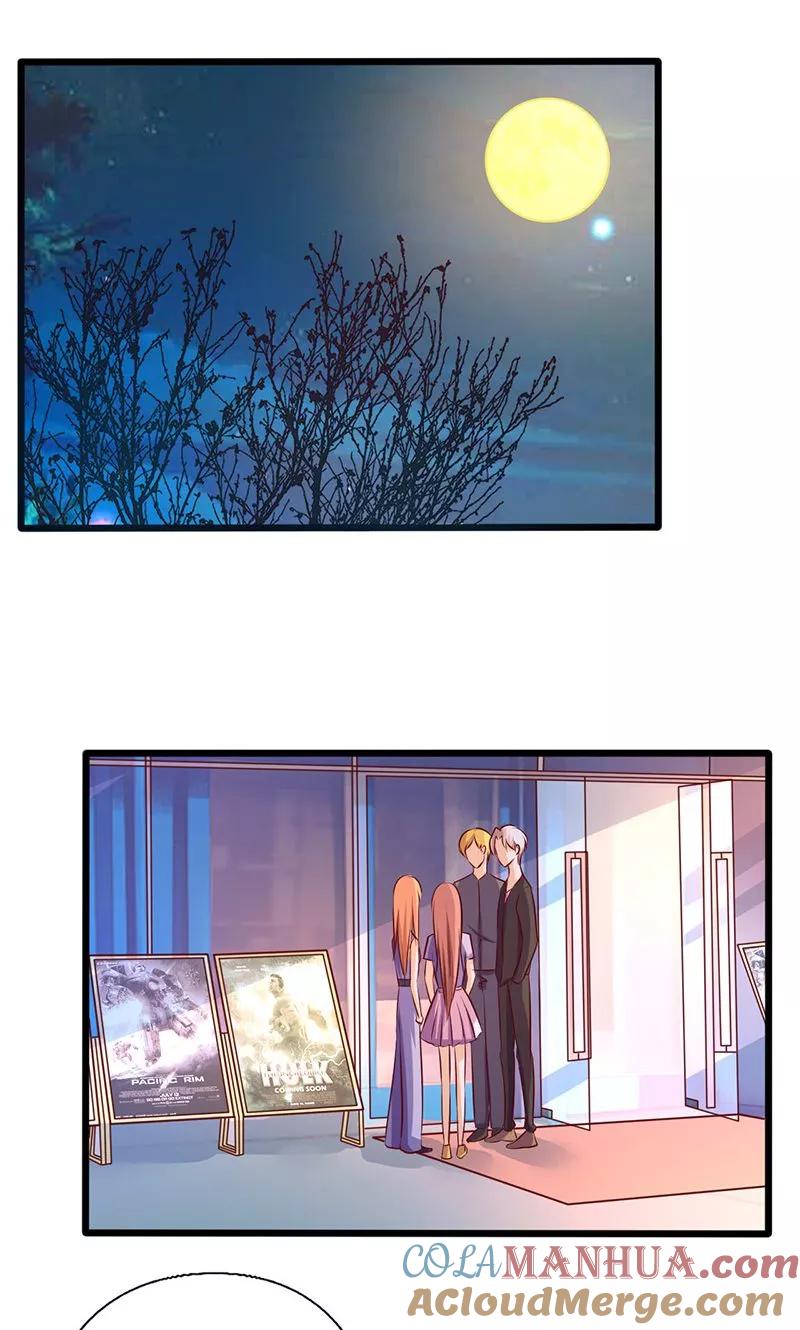 第161话心不在焉-追夫36计：老公，来战！-仟绘动漫 一直看（第2张）