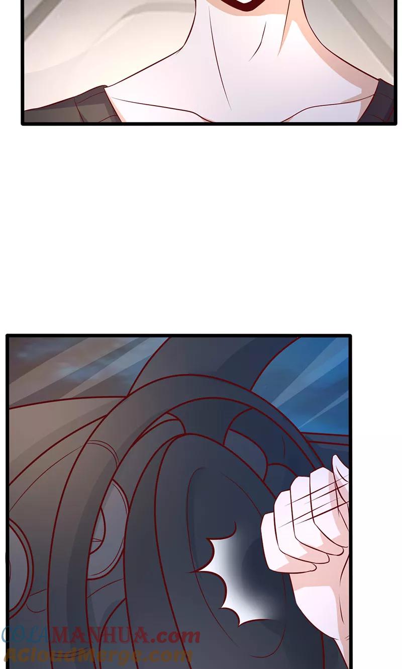 第165话背后的原因-追夫36计：老公，来战！-仟绘动漫 一直看（第7张）