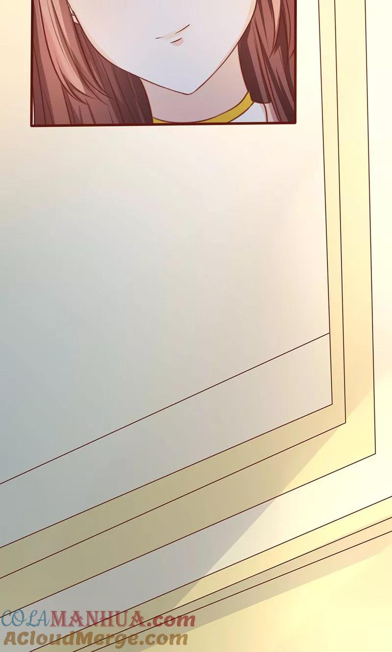 第169话不要离开我……-追夫36计：老公，来战！-仟绘动漫 一直看（第2张）