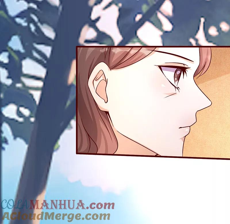 第186话多余的担心-追夫36计：老公，来战！-仟绘动漫 一直看（第4张）